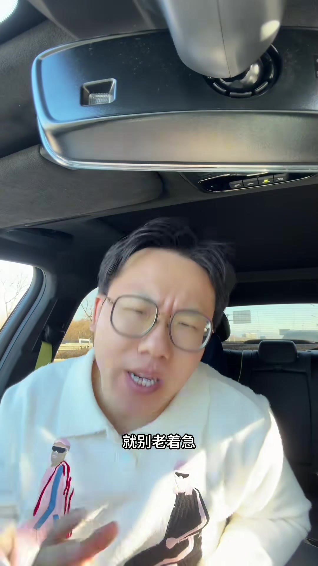 score电竞-解说：湖人关键球确实厉害 好久没看到东契奇在末节开无双了